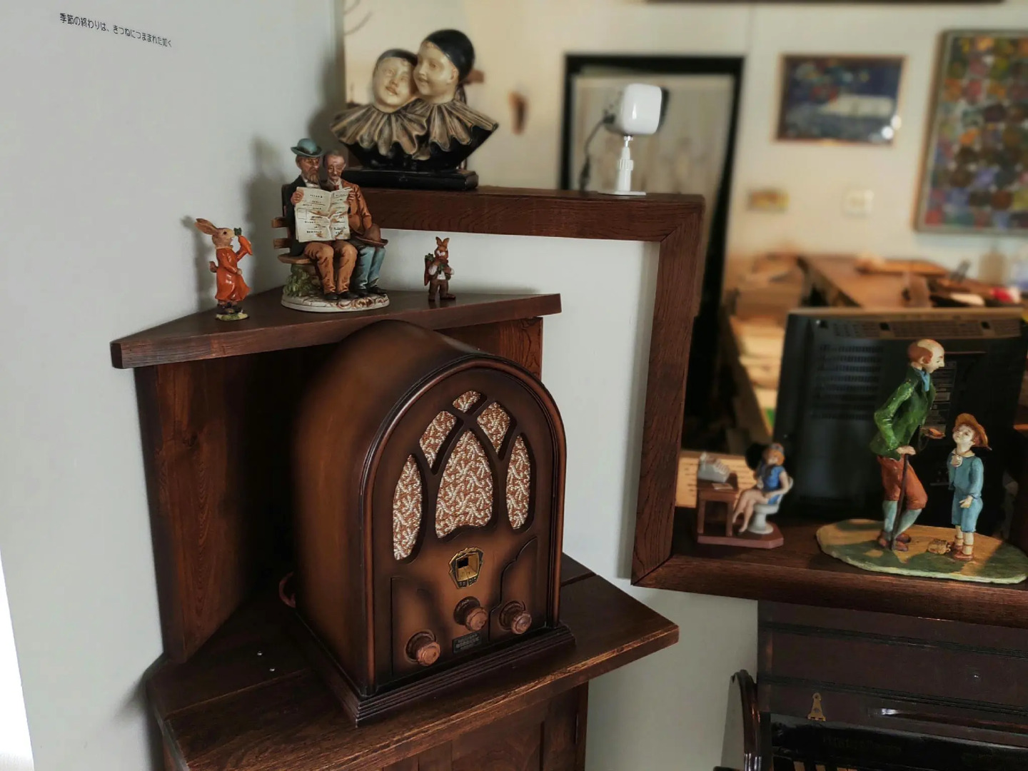 Old Style Hotel Hakodate Goryokaku