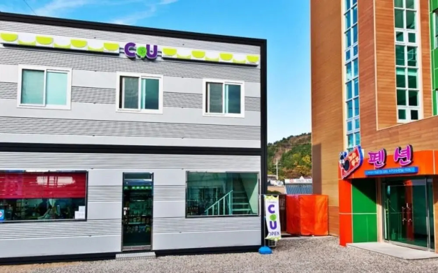 Yeongdeok Gaemitongkku Pension