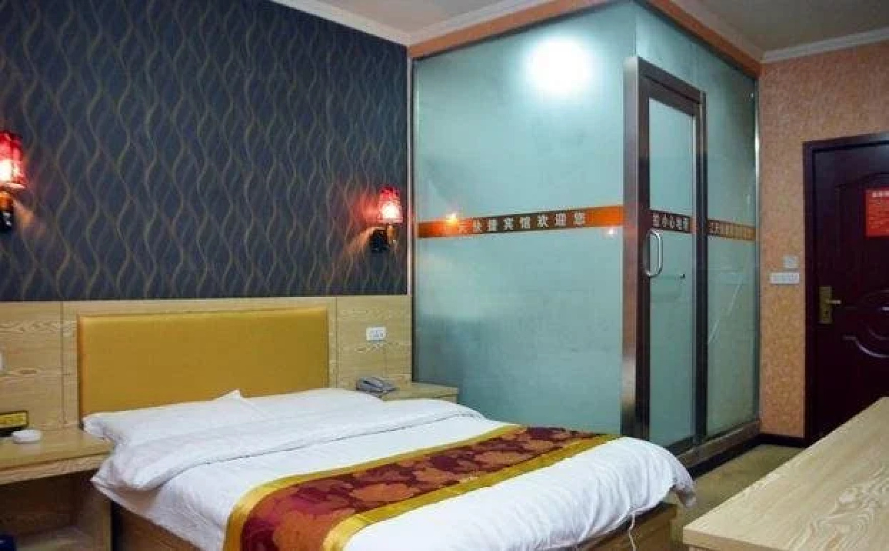 Jiaozuo Jiangtian Express Hotel