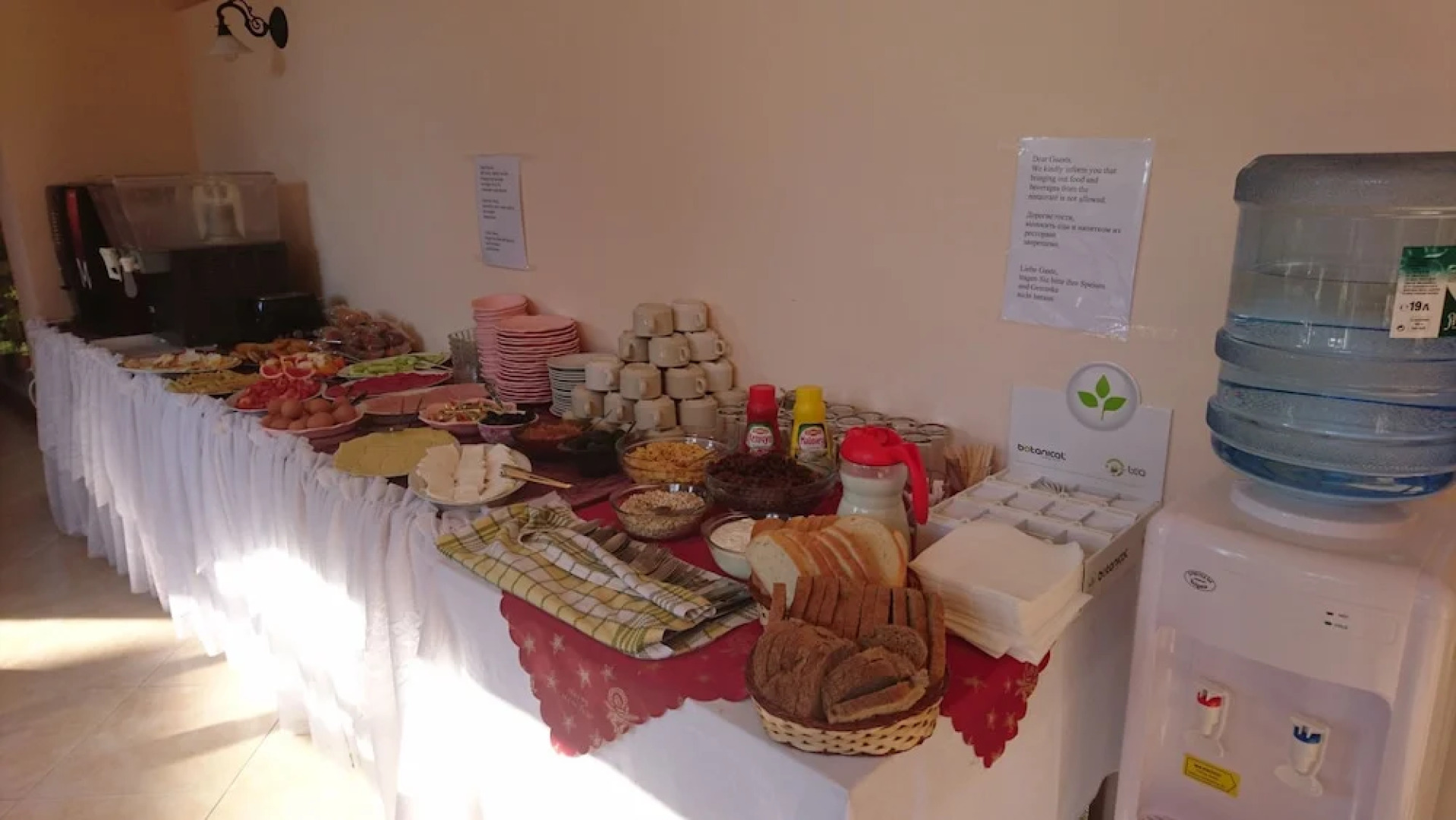 Family Hotel Kandrovi