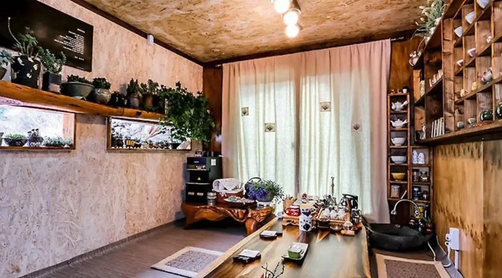 Hadong Cloud Hill Pension