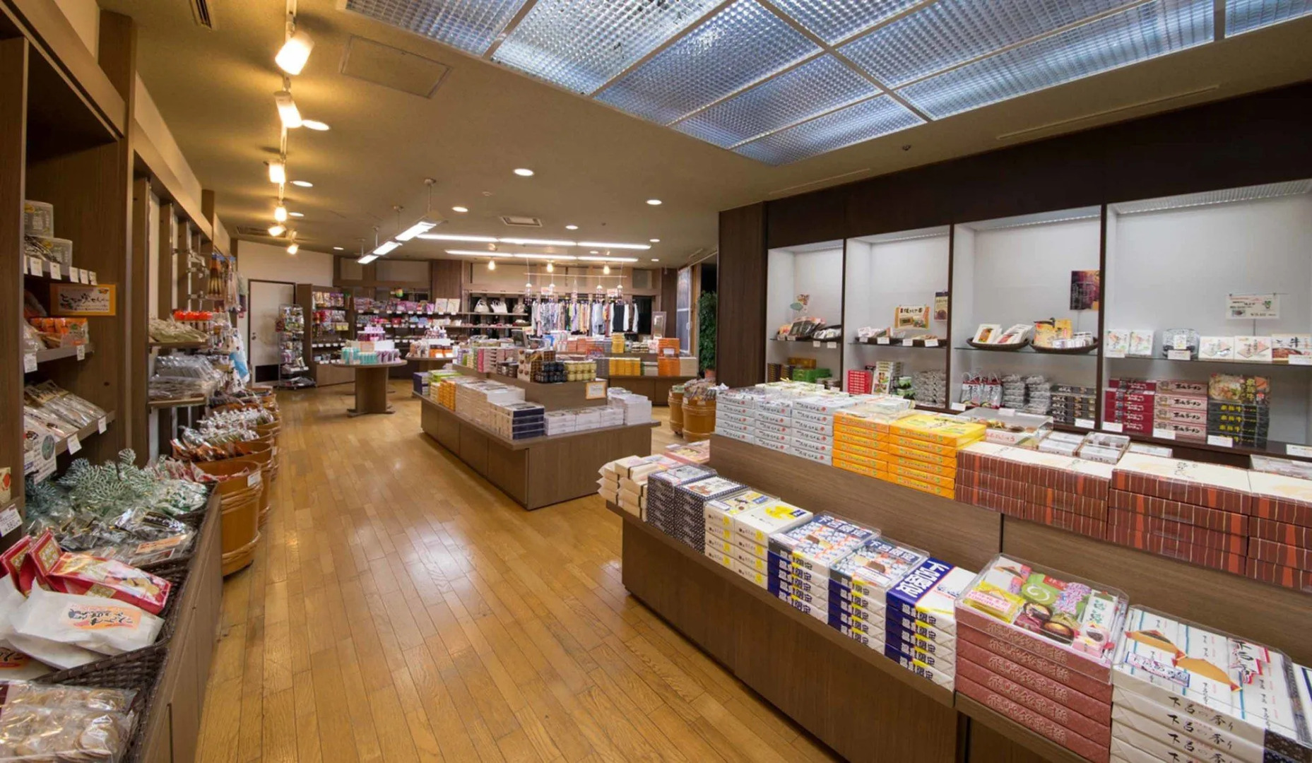 Gero Onsen Yamagataya