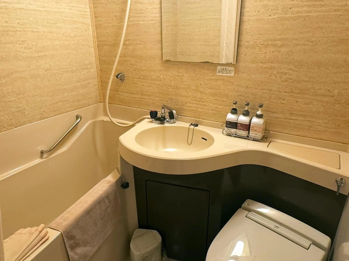 Hotel Kusakabe Armeria