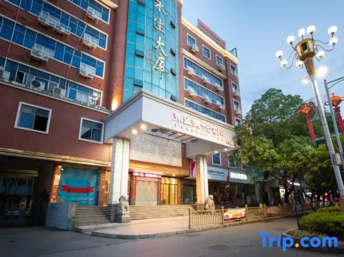 Yongsheng   Hotel  Gaoan