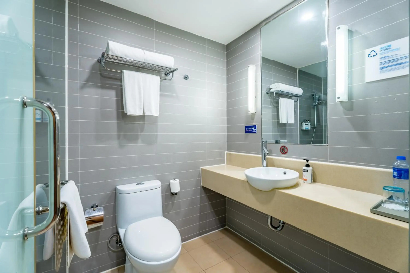 Holiday Inn Express Shanghai Jinqiao Central by IHG