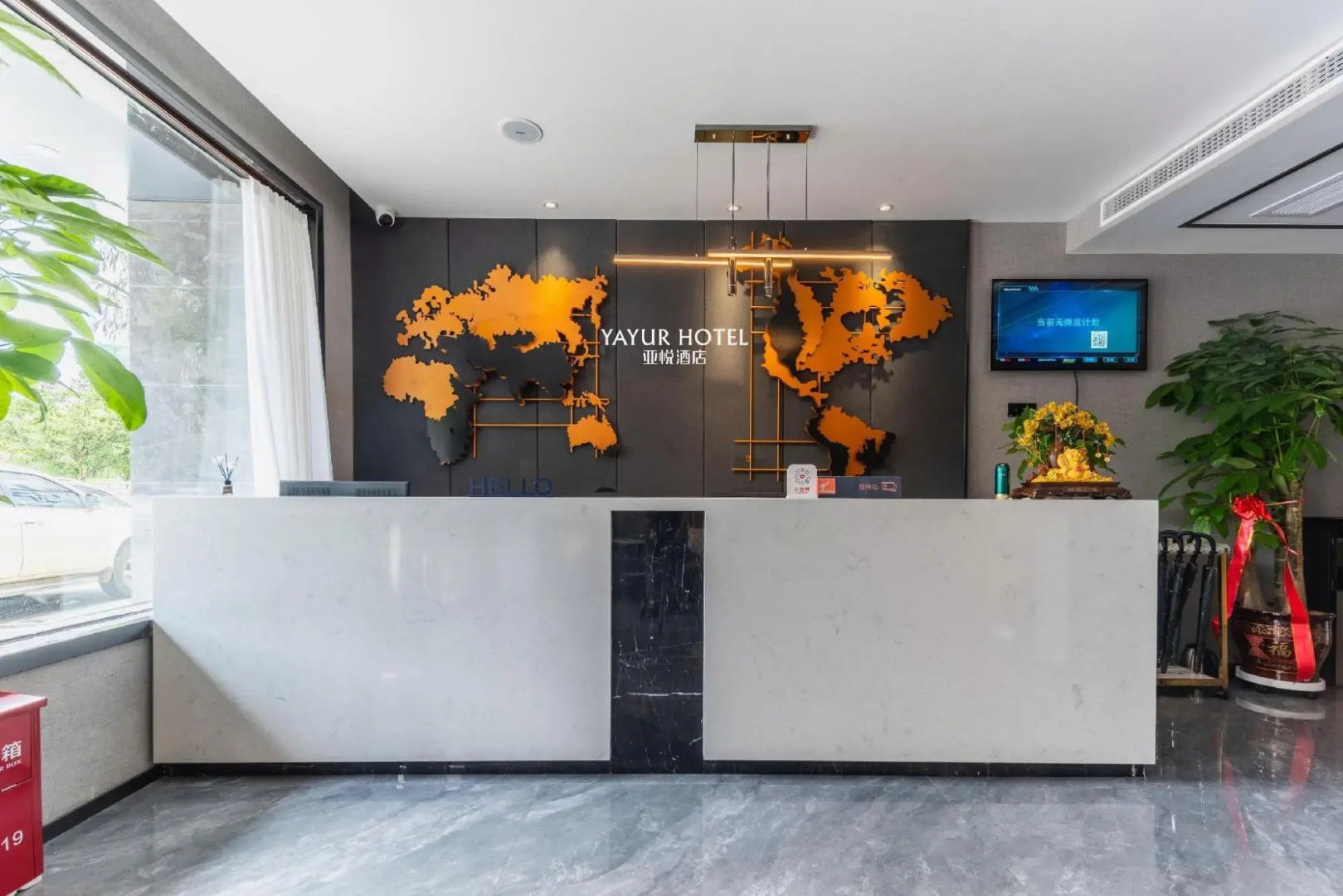 Yayue Hotel (Shangluo Yishui Jinyang Unit Shop)