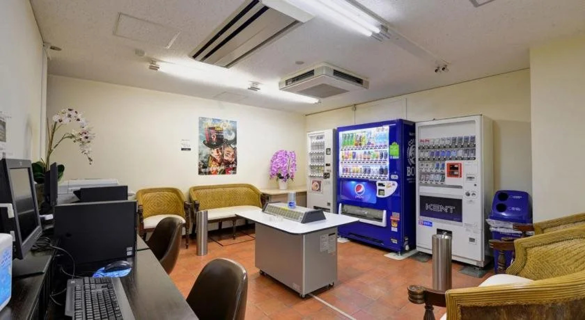 Iruka no Sato Musica