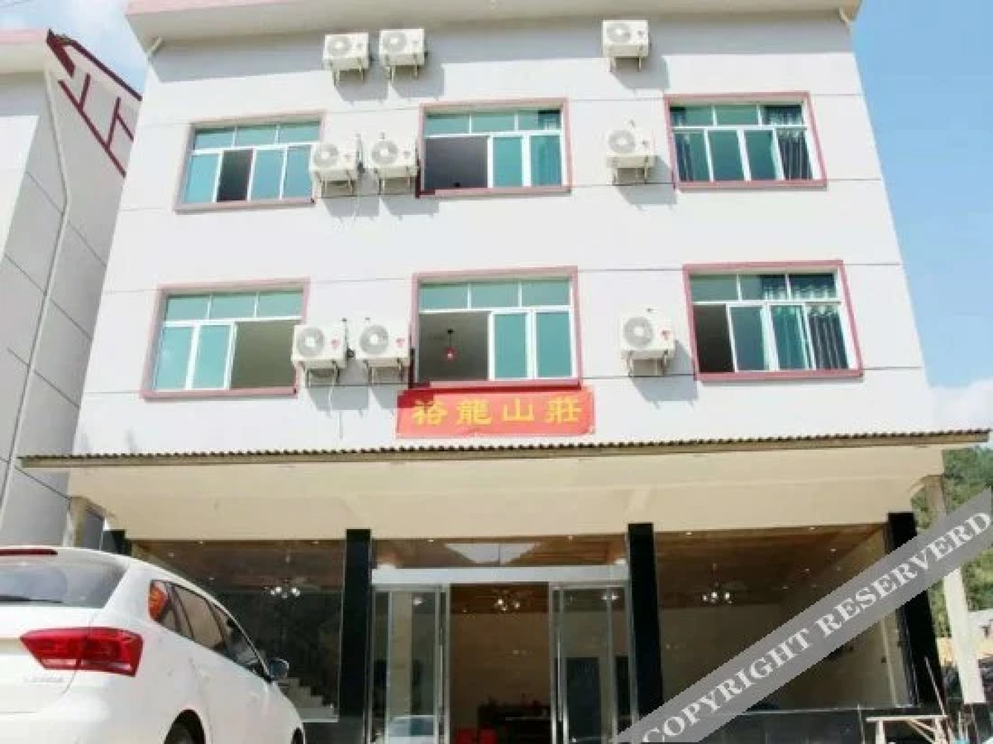 Sanqing Mountain Ecological Village Resort