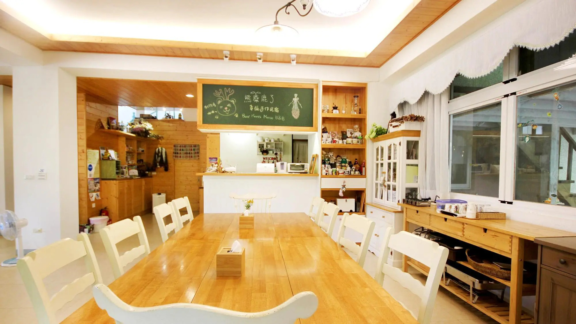 Bear Meets Moose B&B