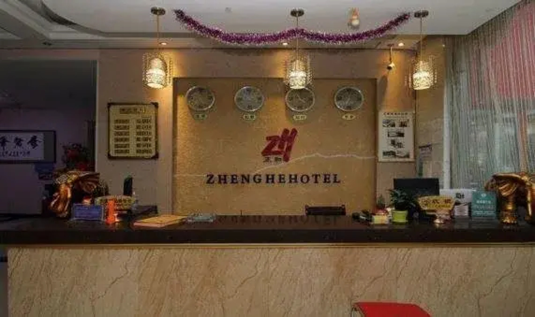 Heze Zheng He Inn West Shuanghe Road