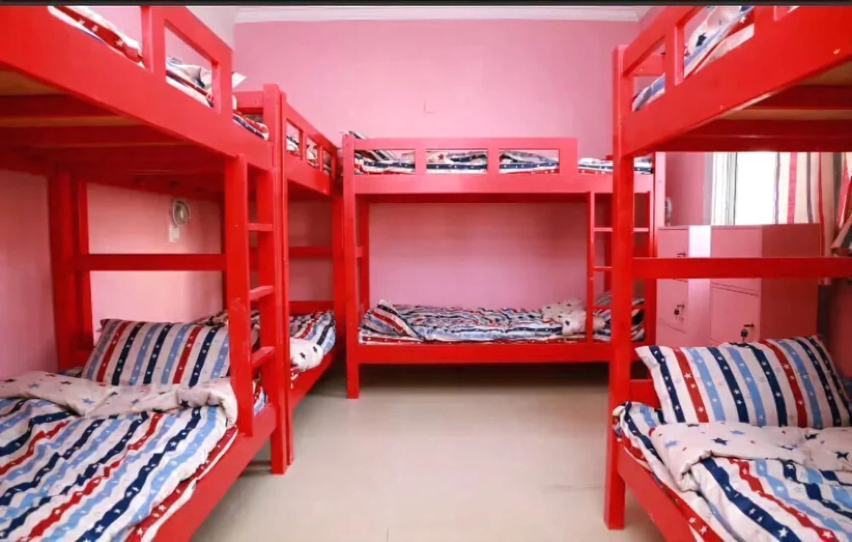 Tianjin Yiduan Youth Hostel