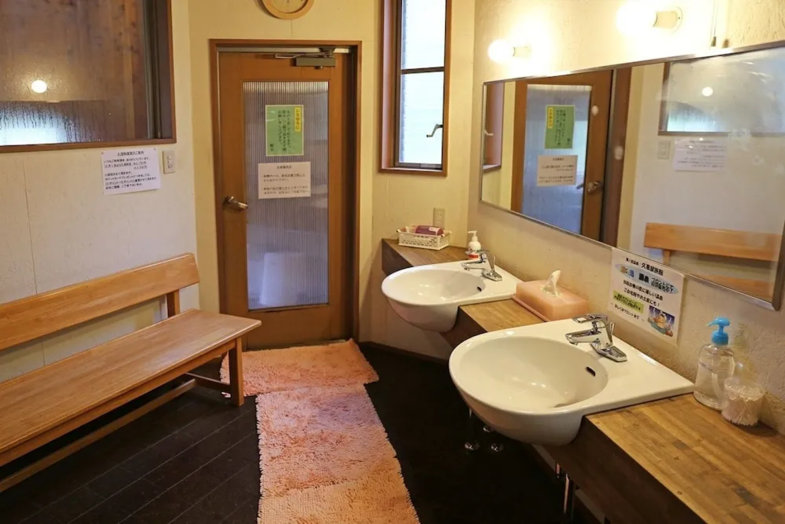 Hisaeya Ryokan