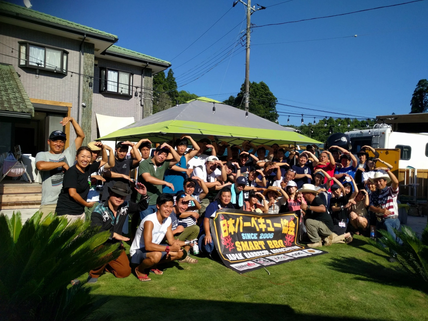 5 Bedrooms, Outdoor Bath, Pool