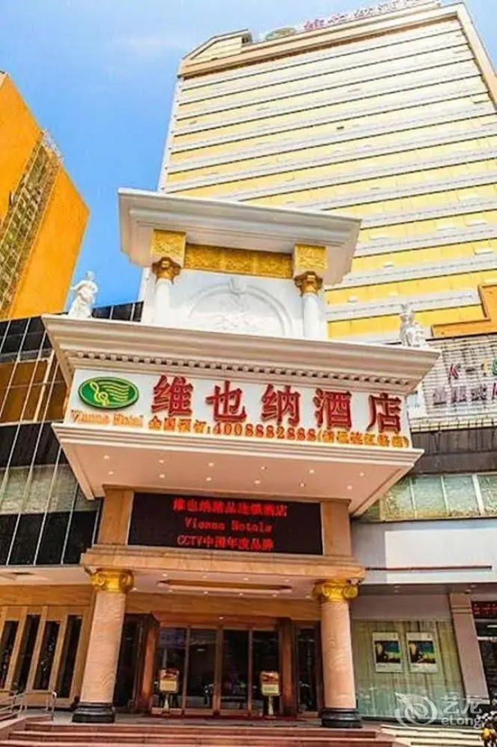 Vienna Hotel Qingyuan Lianjiang Road