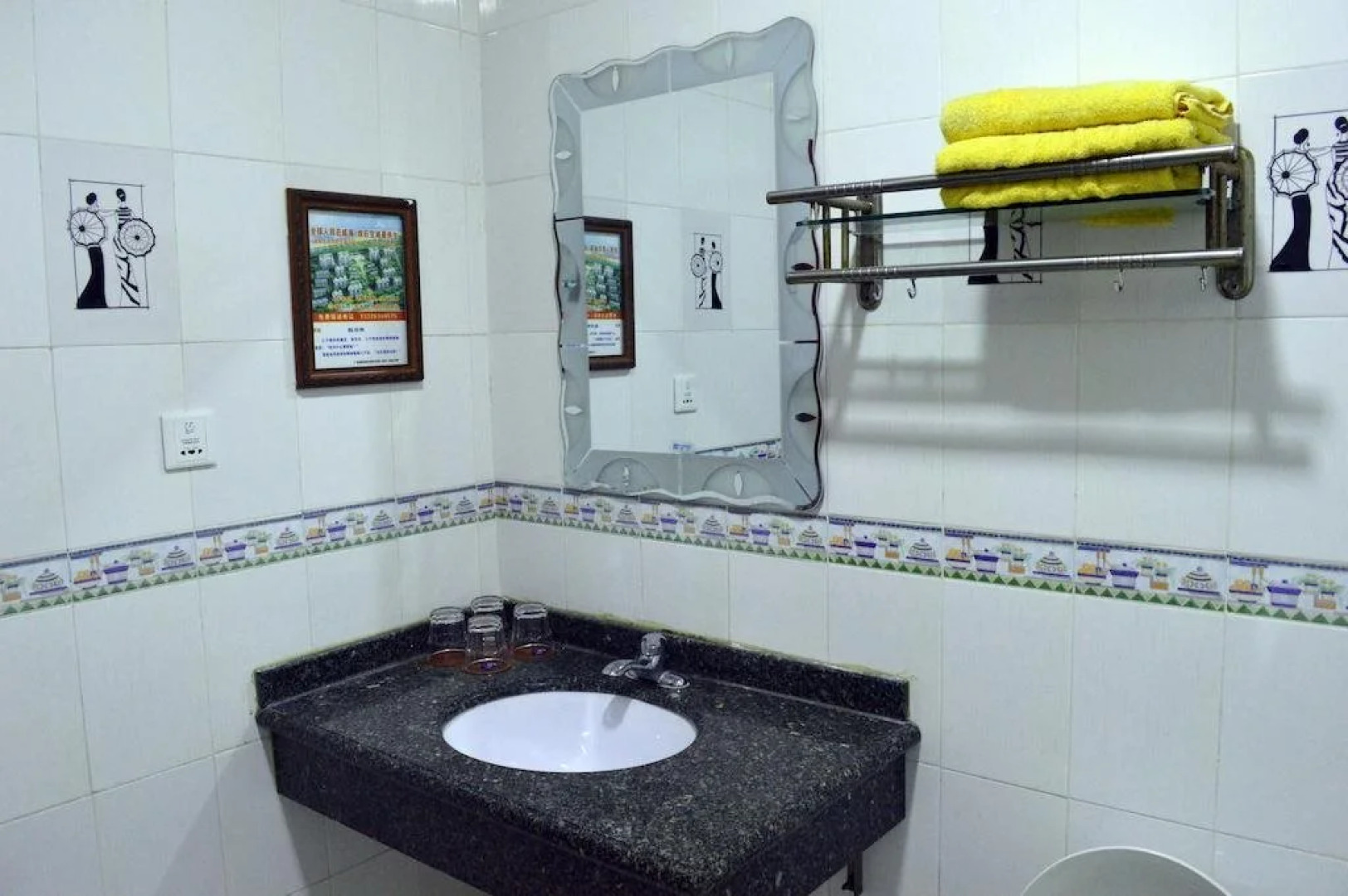 Haicaoge Boutique Inn