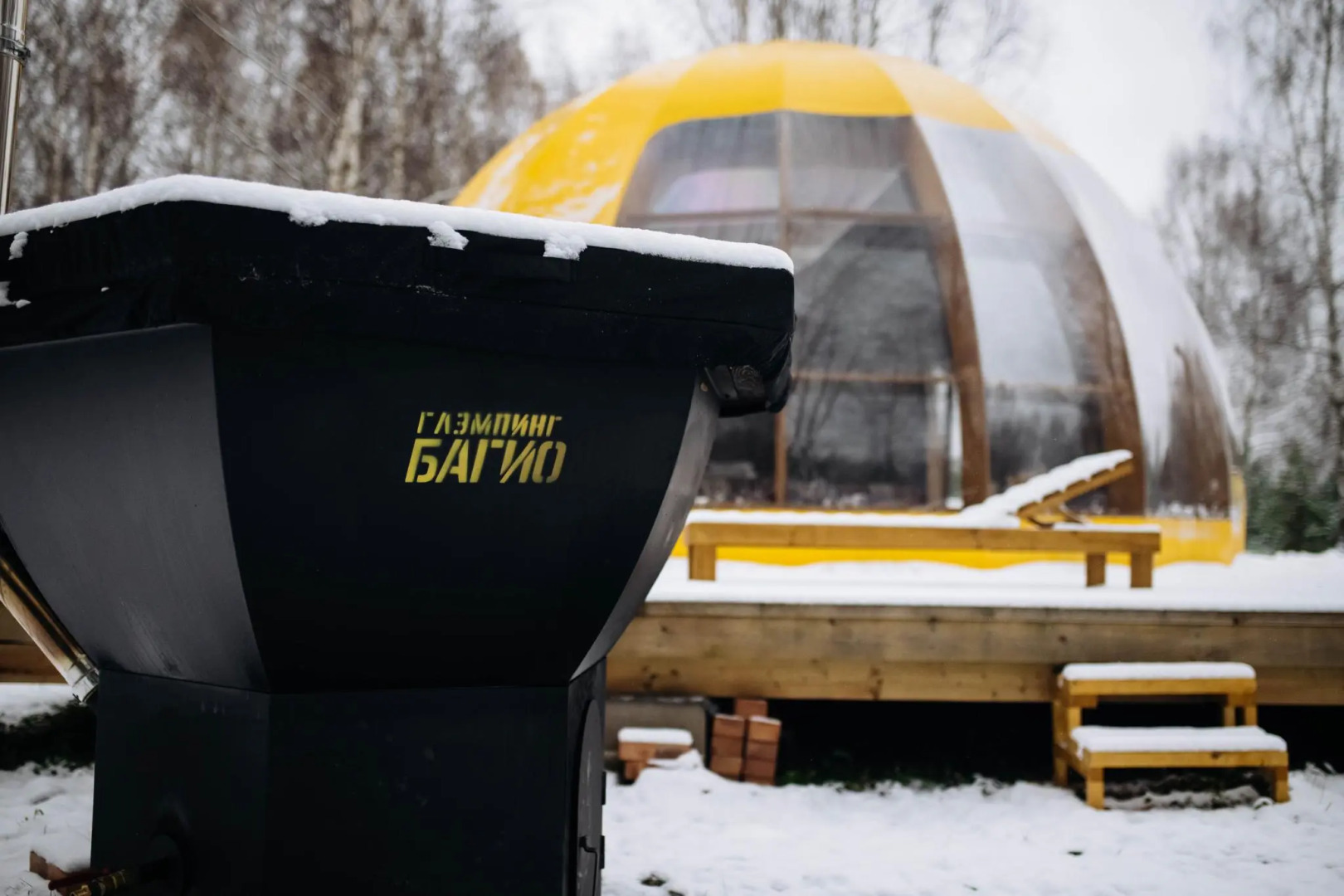 Глэмпинг Багио