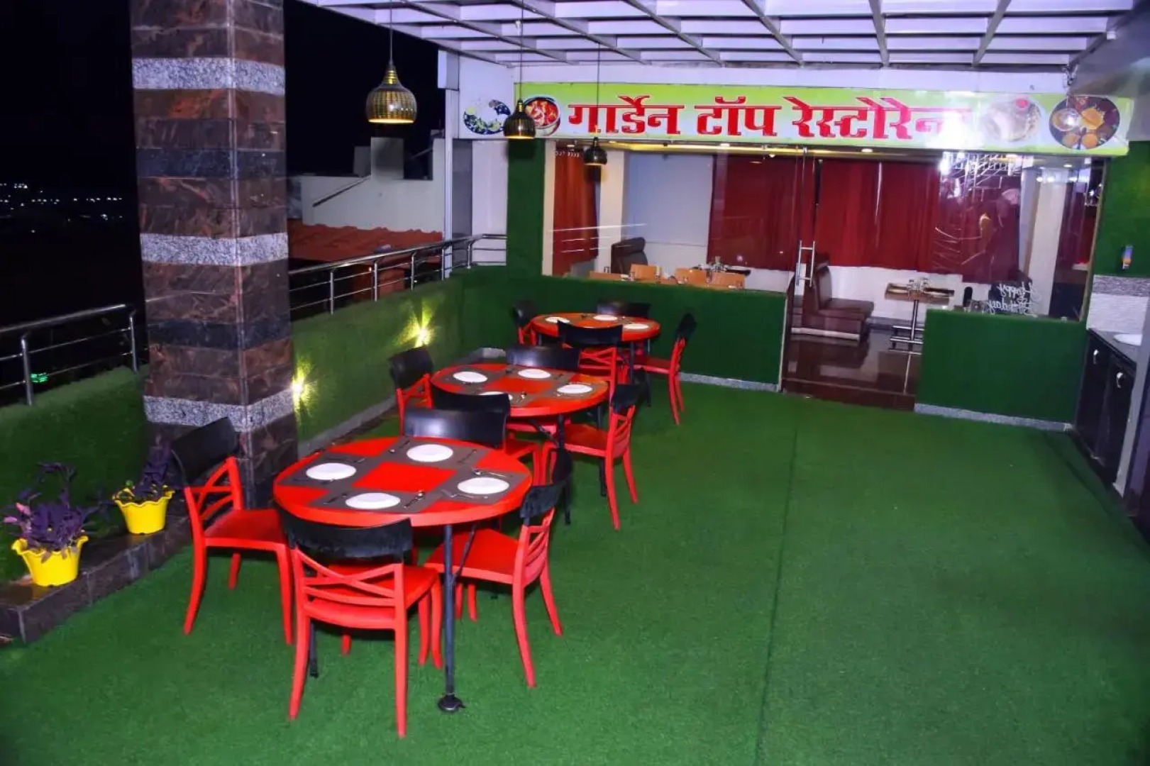 Hotel Anand International