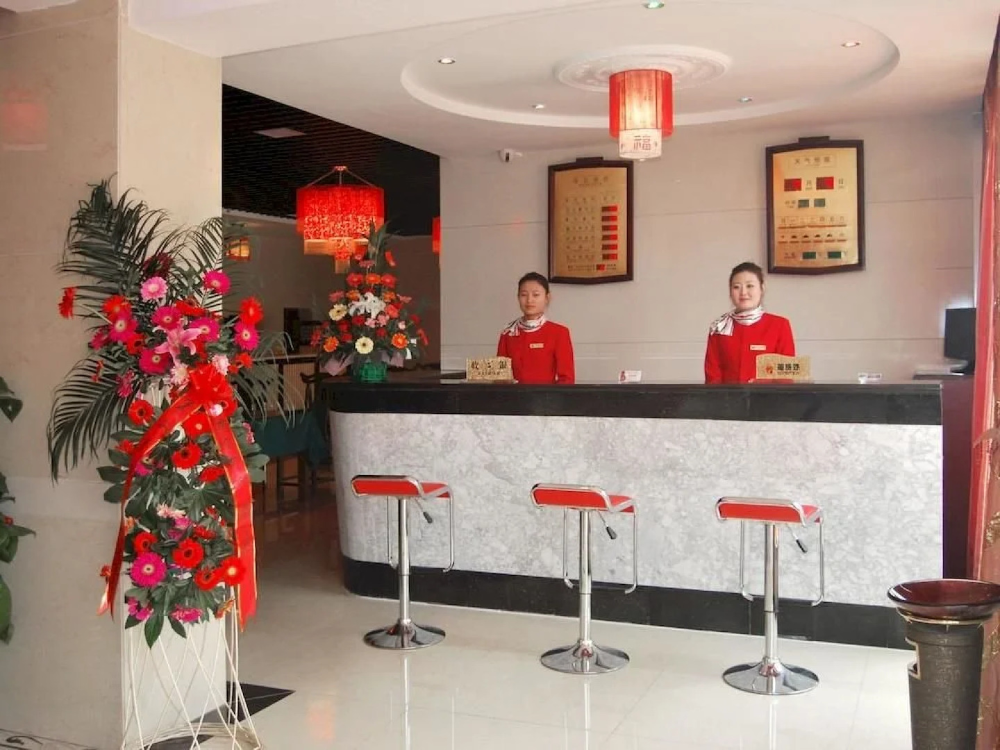 Haiji Business Hotel - Rizhao