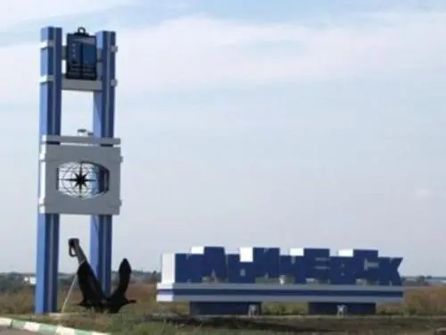 Apartment on Lenina Street