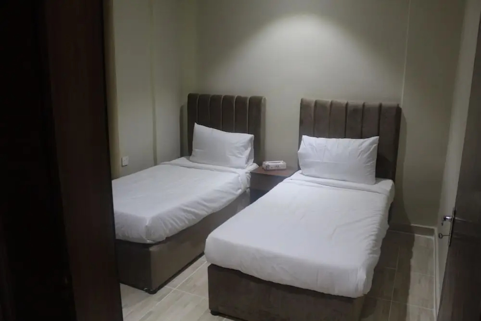 ماجيك سويت الرقعى Magic Suite ALRaggi