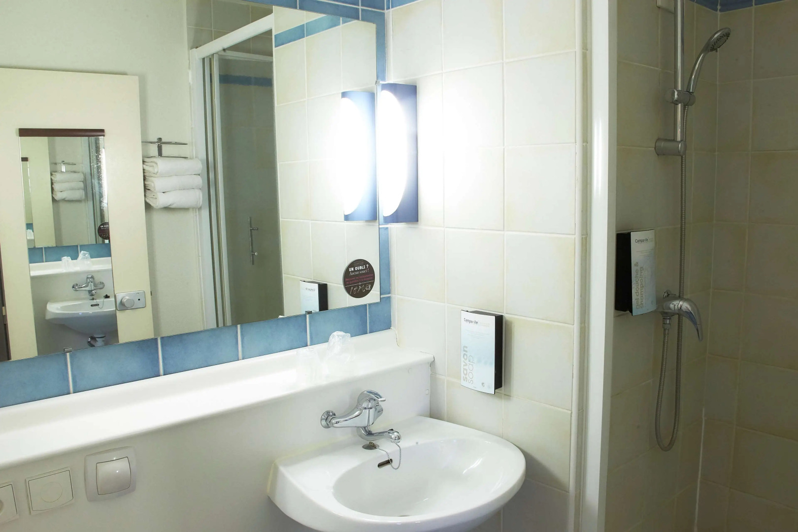 Hotel Campanile Dijon Centre - Gare