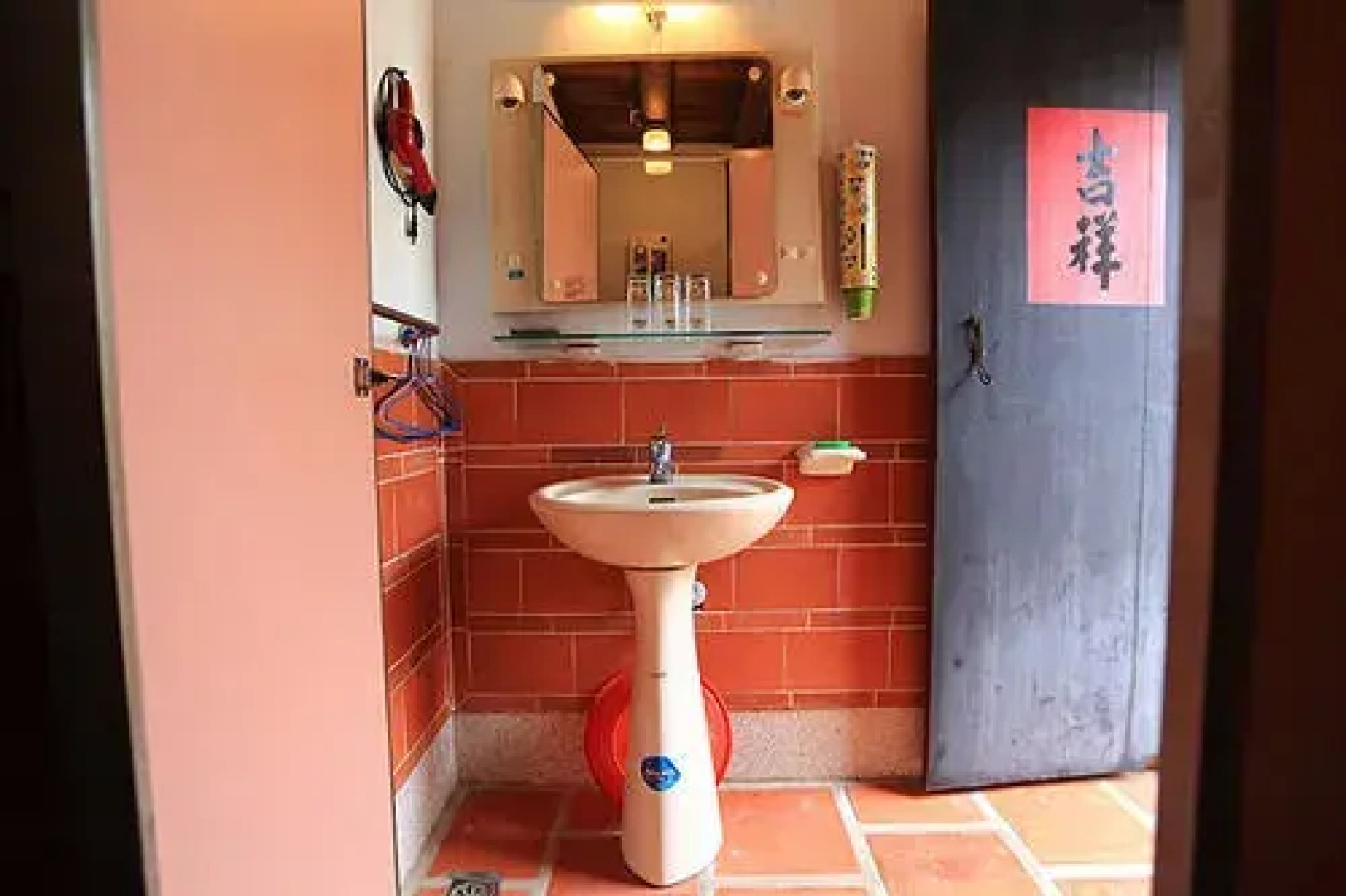 Bicycle Stop Joy Gallery