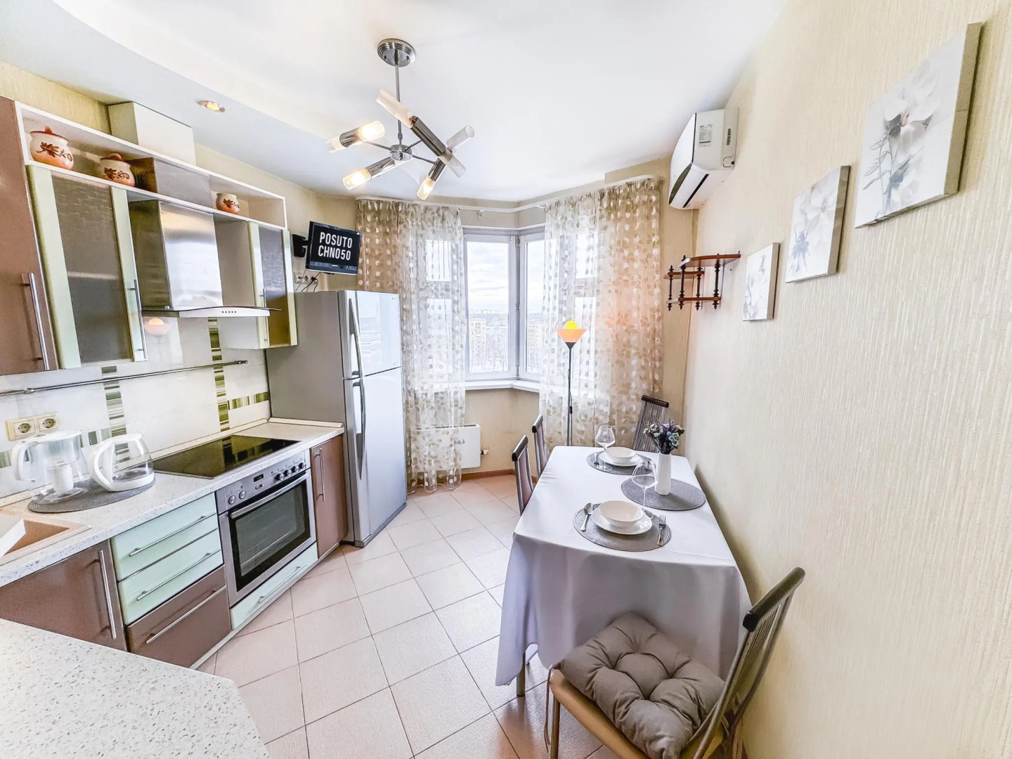 Posutochno50 (Посуточно50) на улице Физкультурная 4