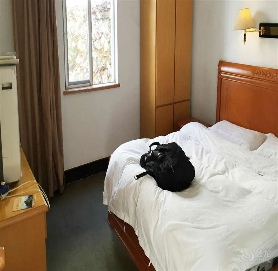 Jinhuan Hotel - Jiuhuashan