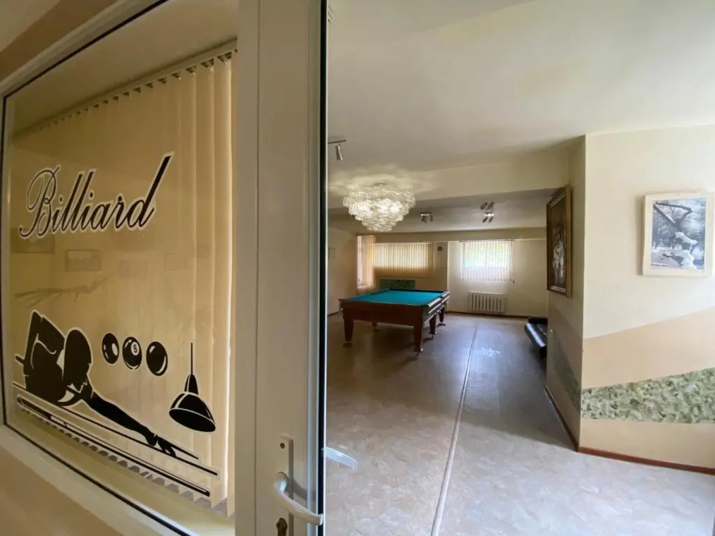 Отель «Кировакан