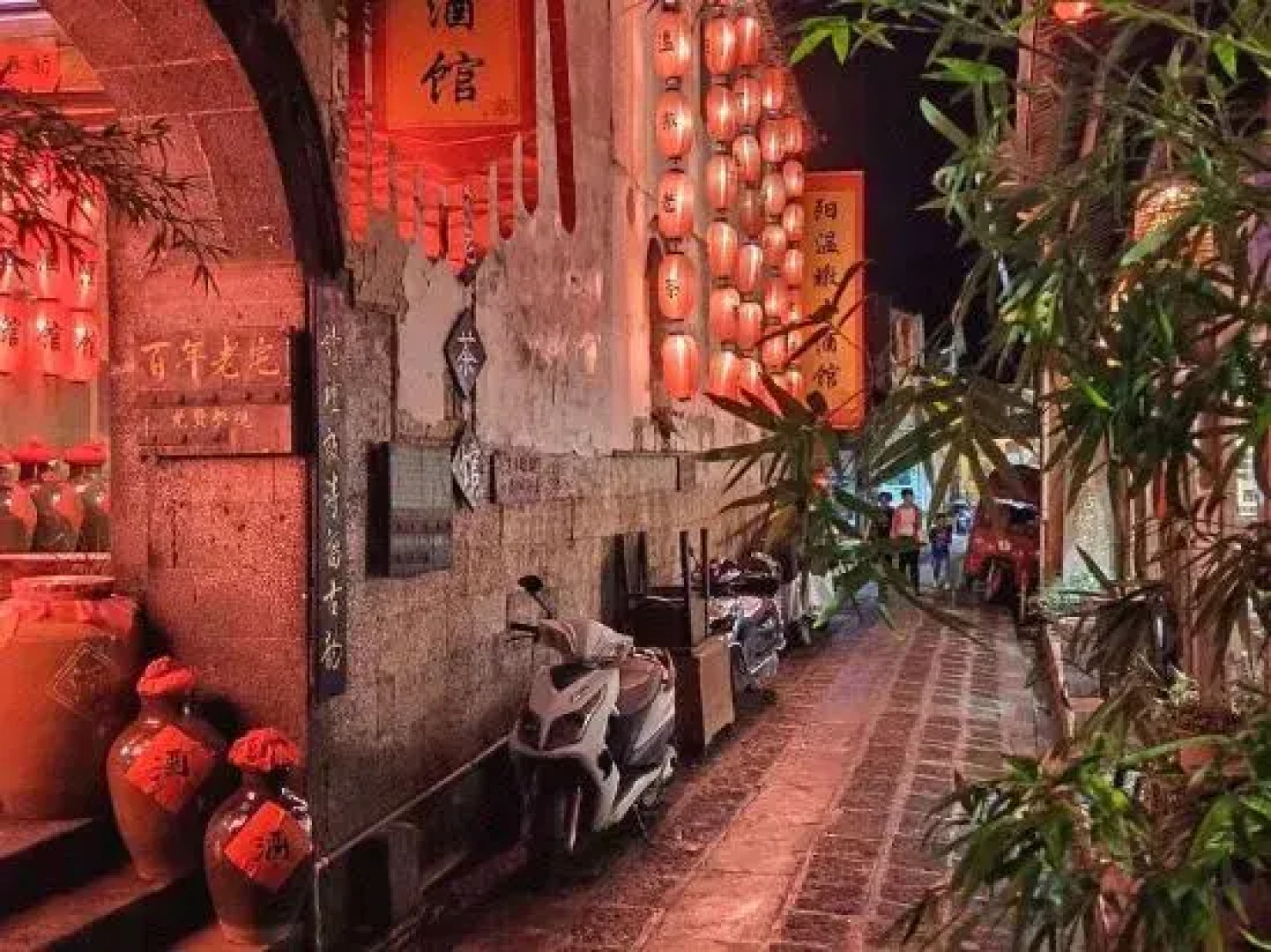 Tongluo Hotel Tengchong