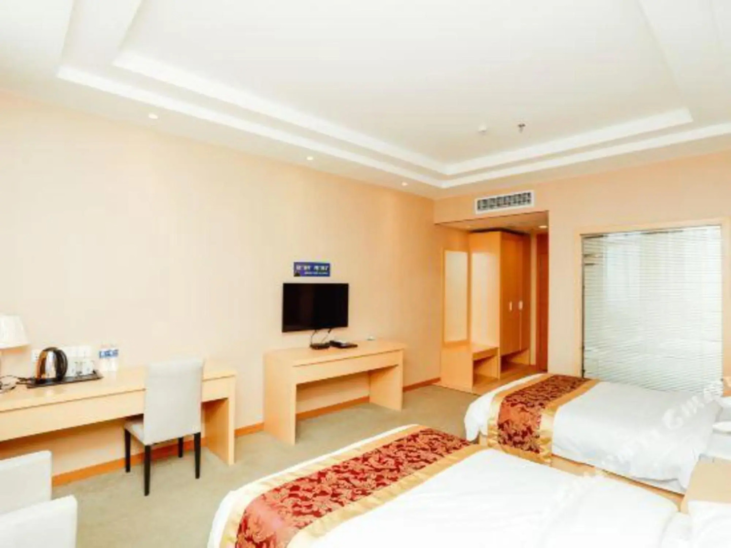 Linhu International Conference Center