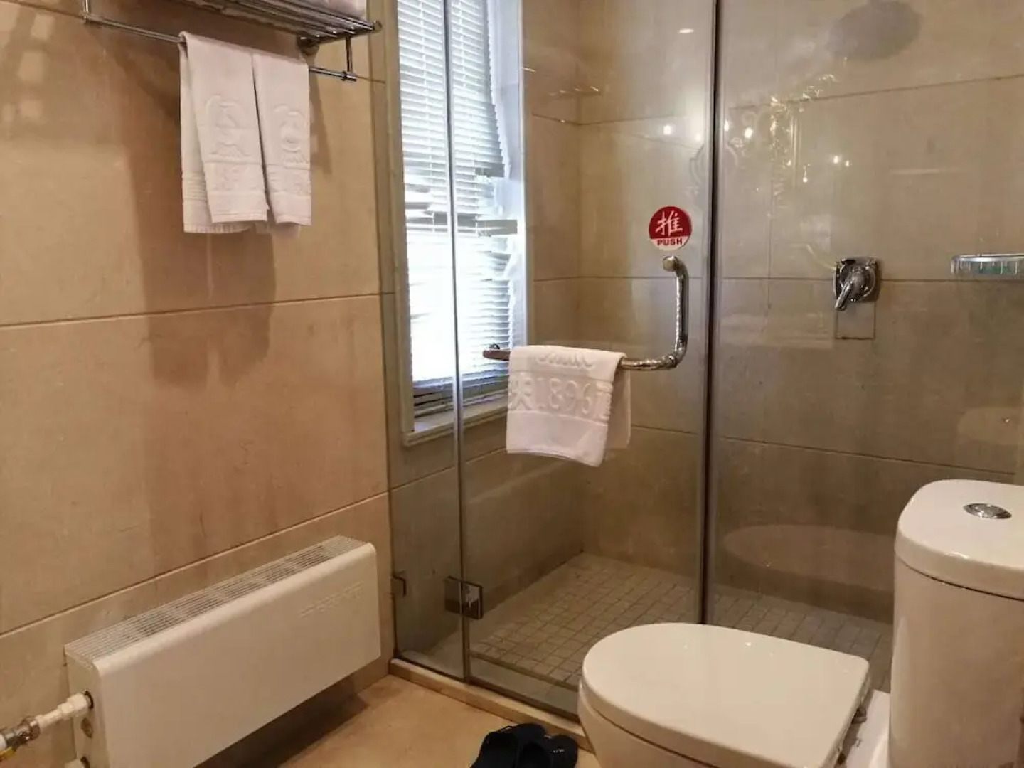 Dalian Railway 1896 Garden Hotel