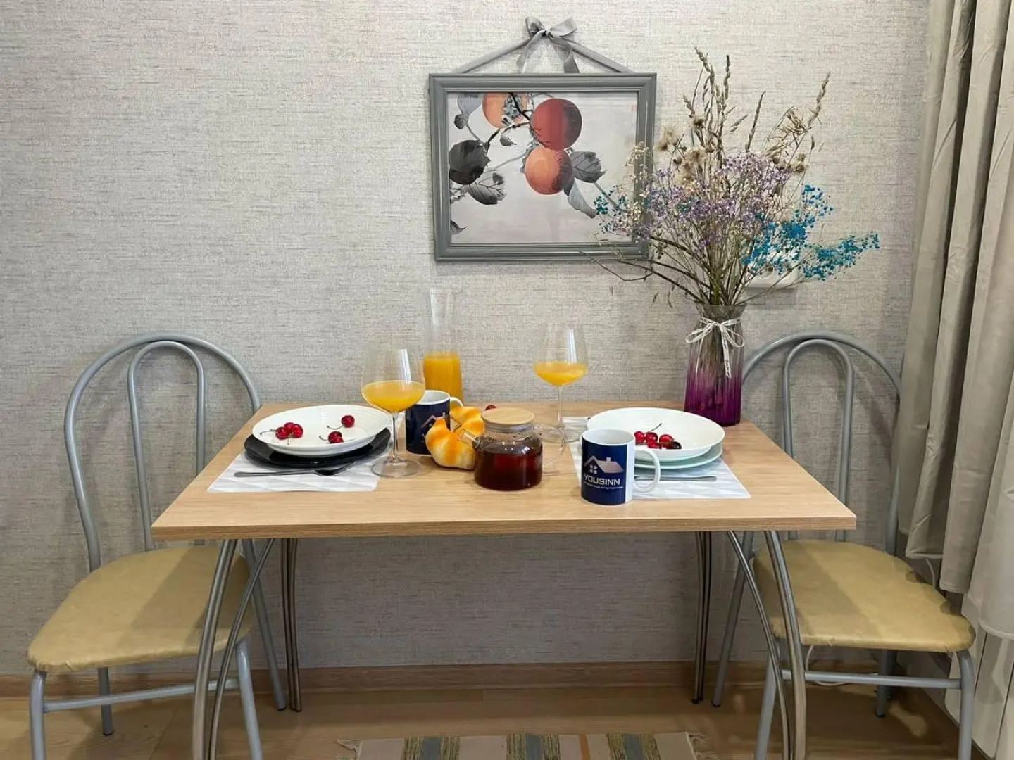 Yousinn (Юсинн) на улице Ленина 79