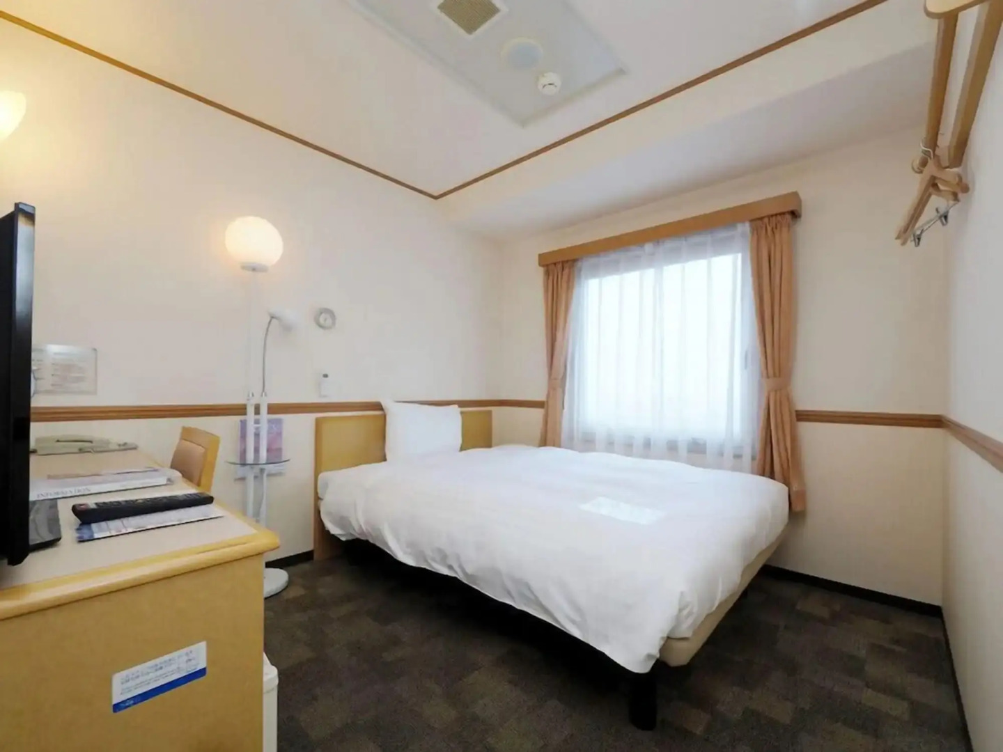 Toyoko Inn Oita Nakatsu Ekimae