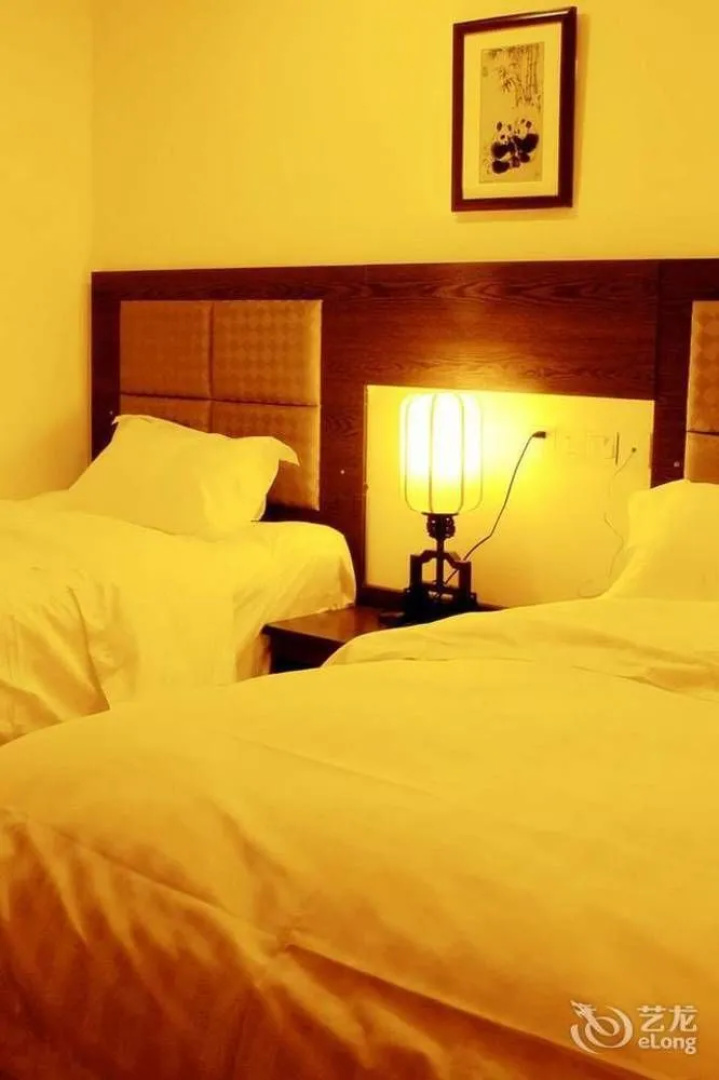 Chengdu Brocade Inn