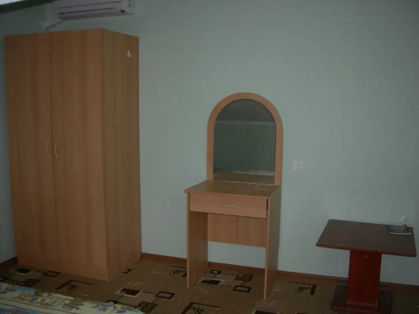 Lazurnaya Plus Hotel