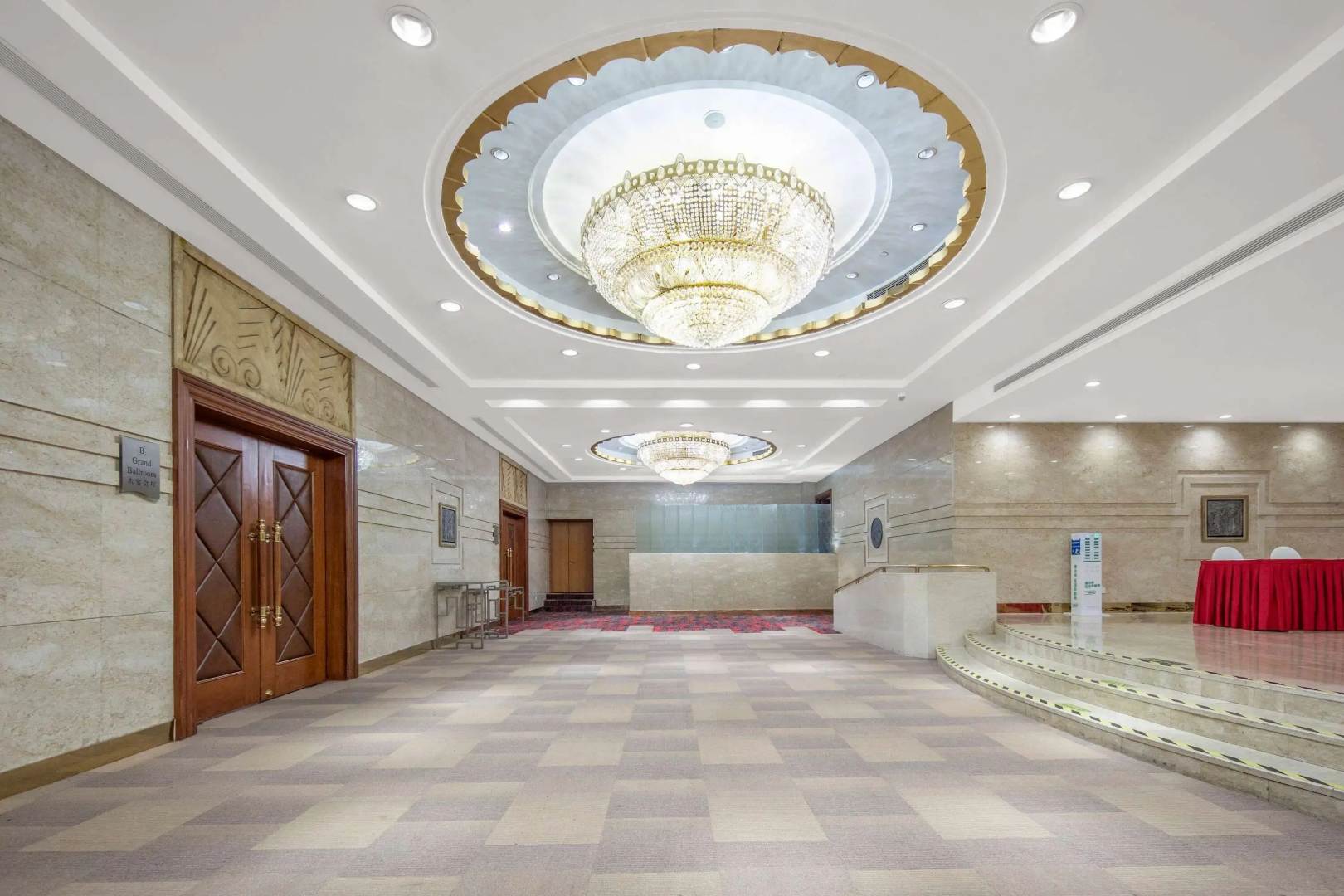 Ramada Plaza Pudong