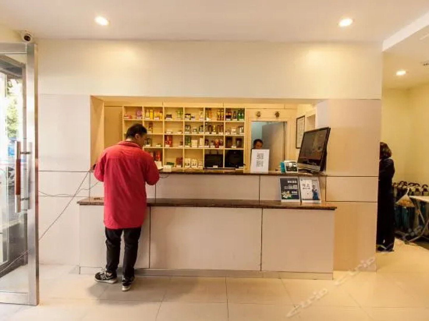 Hanting Hotel Bus Station