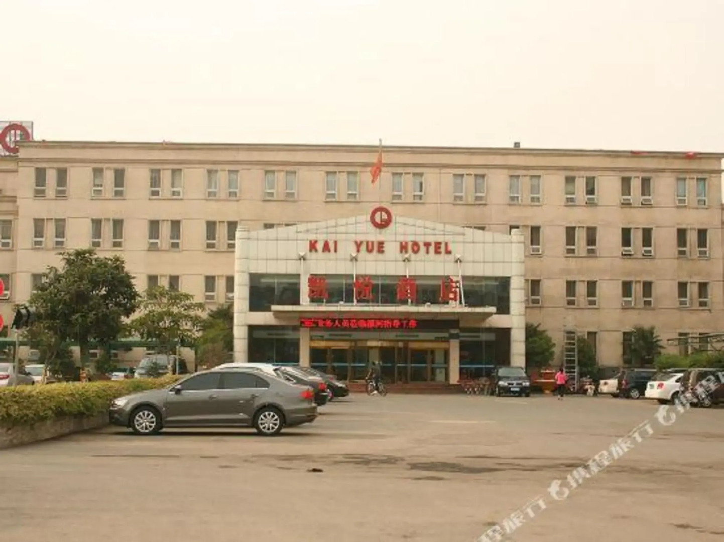 Kai Yue Hotel