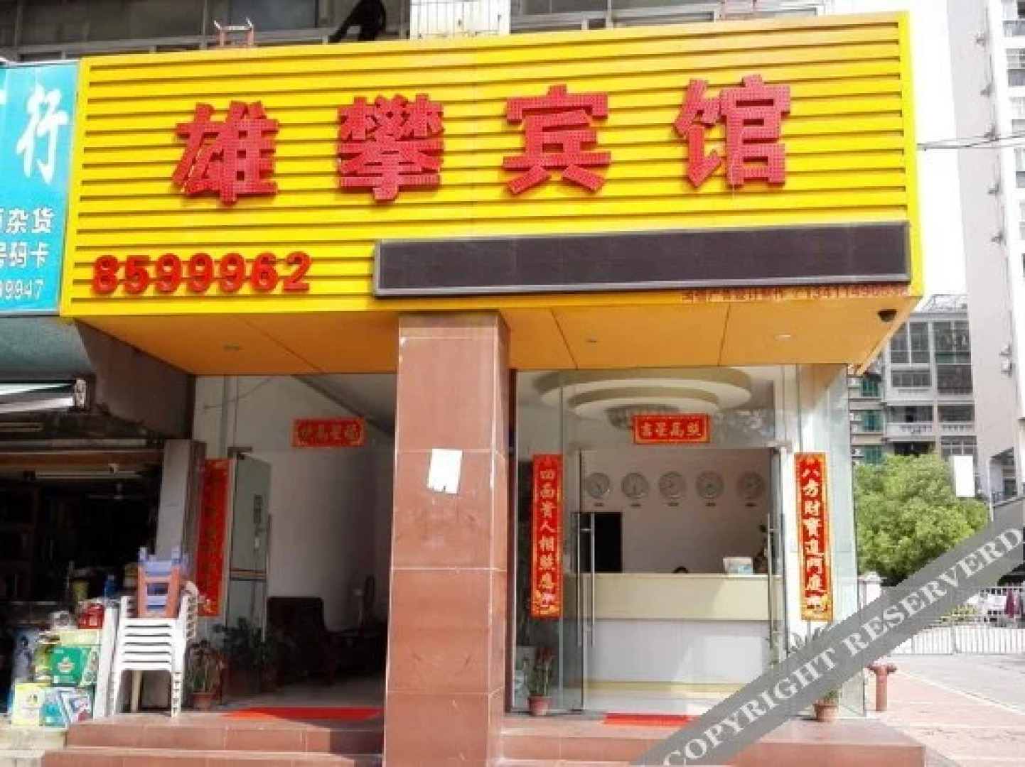 Xiongpan Hotel