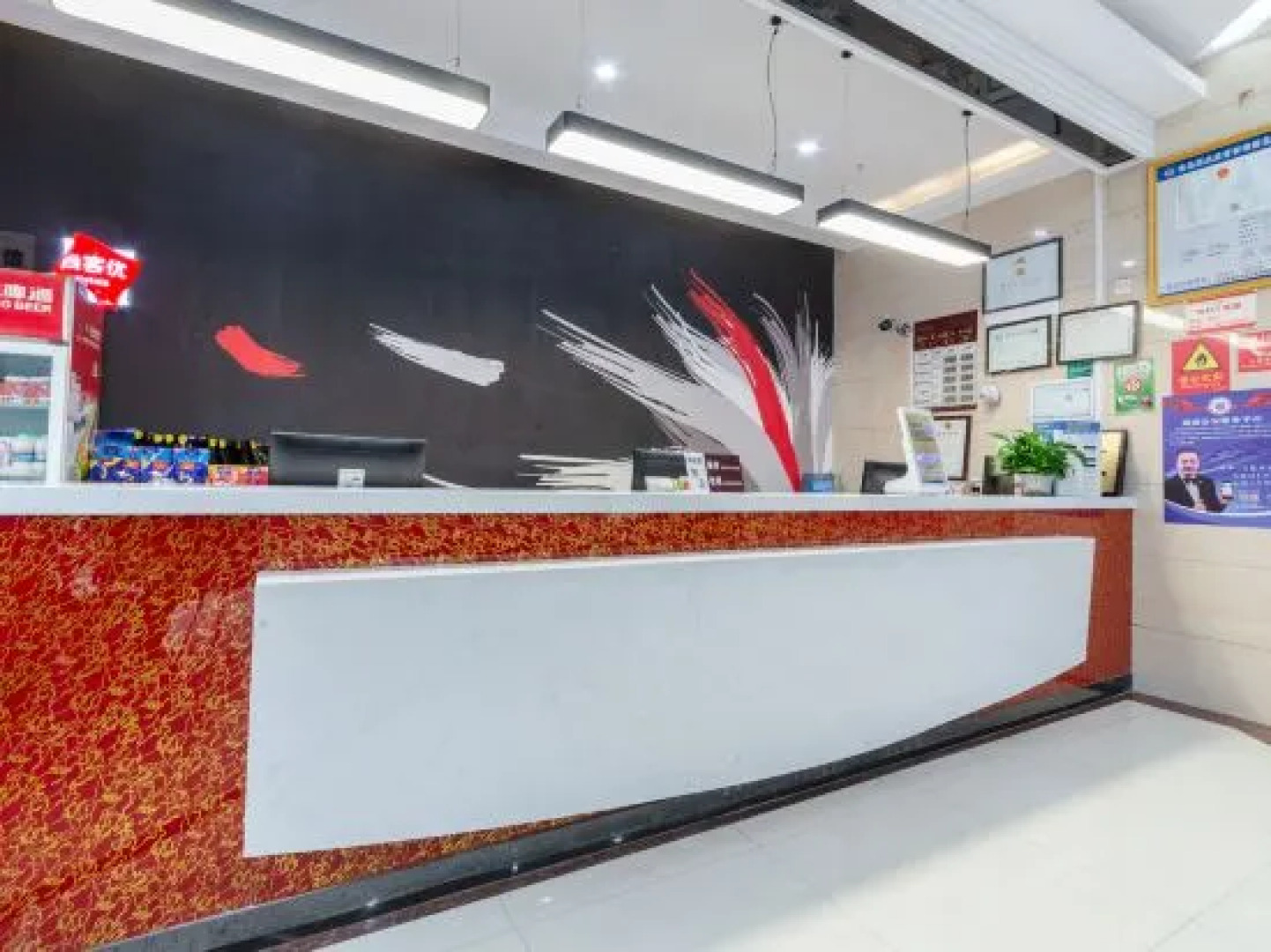 Shankee Express Hotel (Ningyuan Chonghua South Road Bus Station)