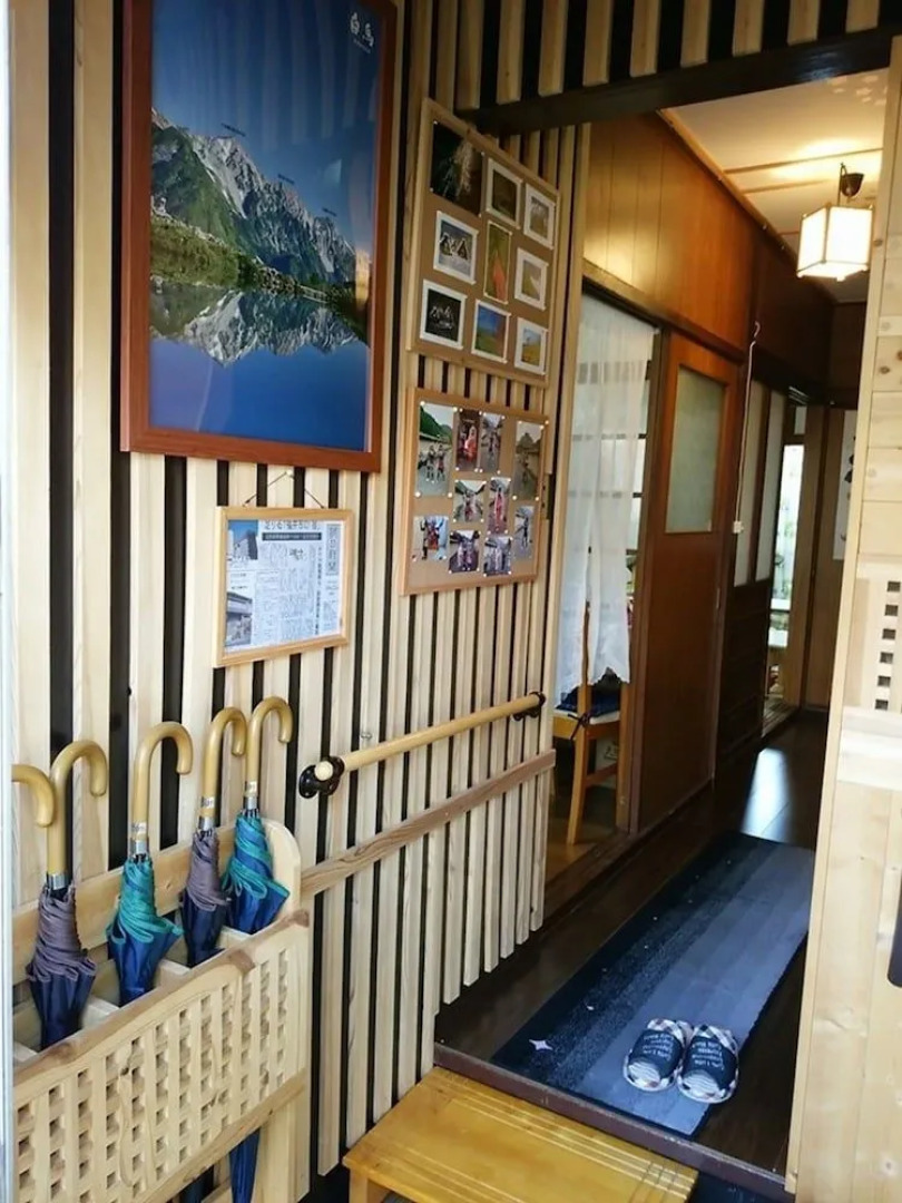 Guest House Lounge Taki