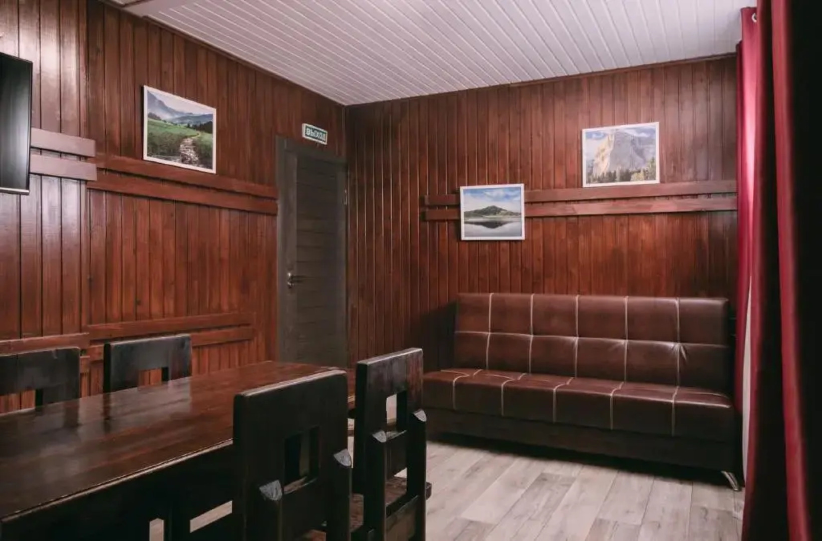 Отель Загорск