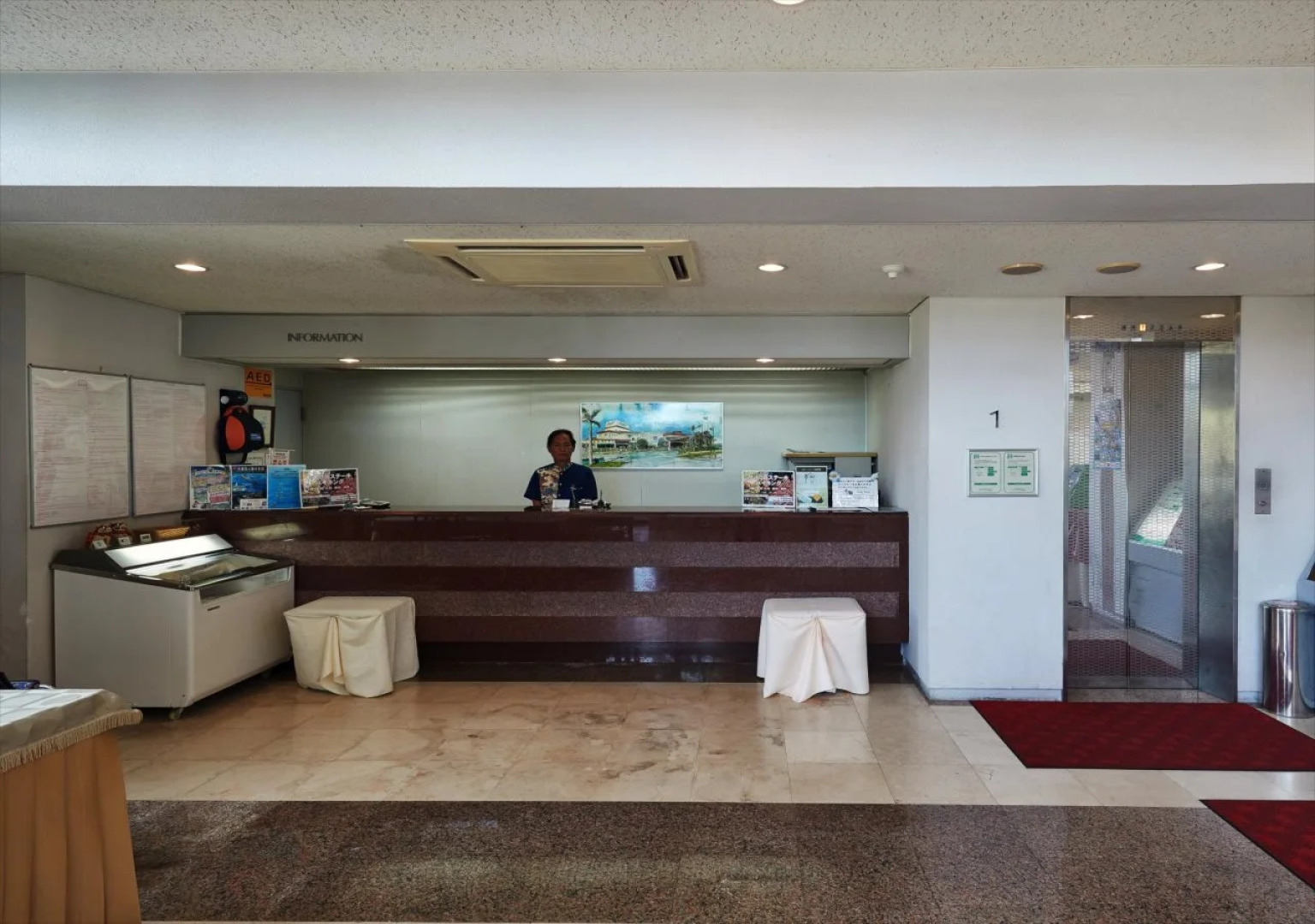 Miyuki Hamabaru Resort