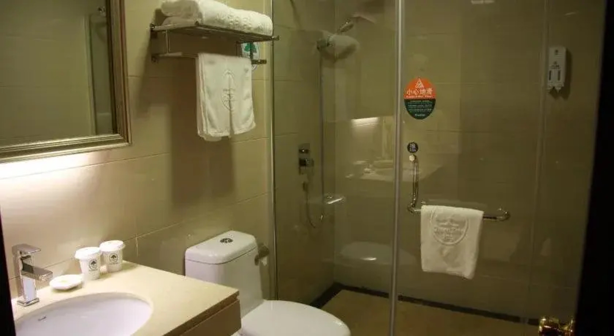 GreenTree Inn Zhejiang Ningbo Passenger Transport Center Tongda Road Shell Hotel