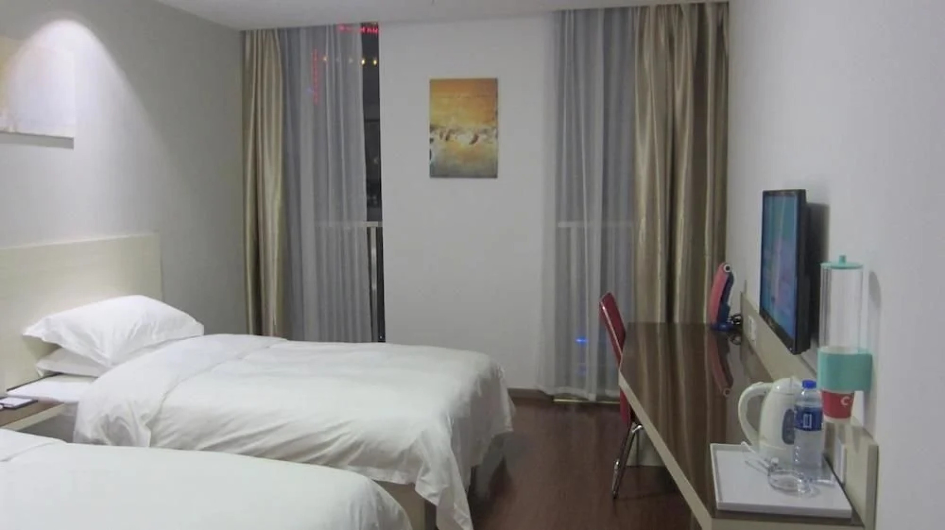 Citihome Huishang Fortune Plaza Hotel