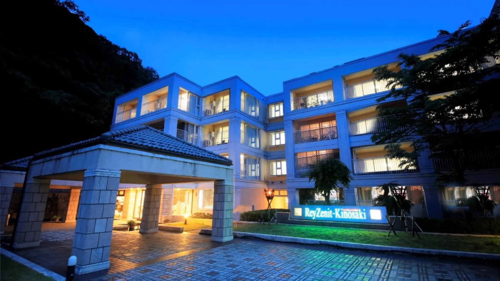 Reyzenit-Kinosaki Suite Villa