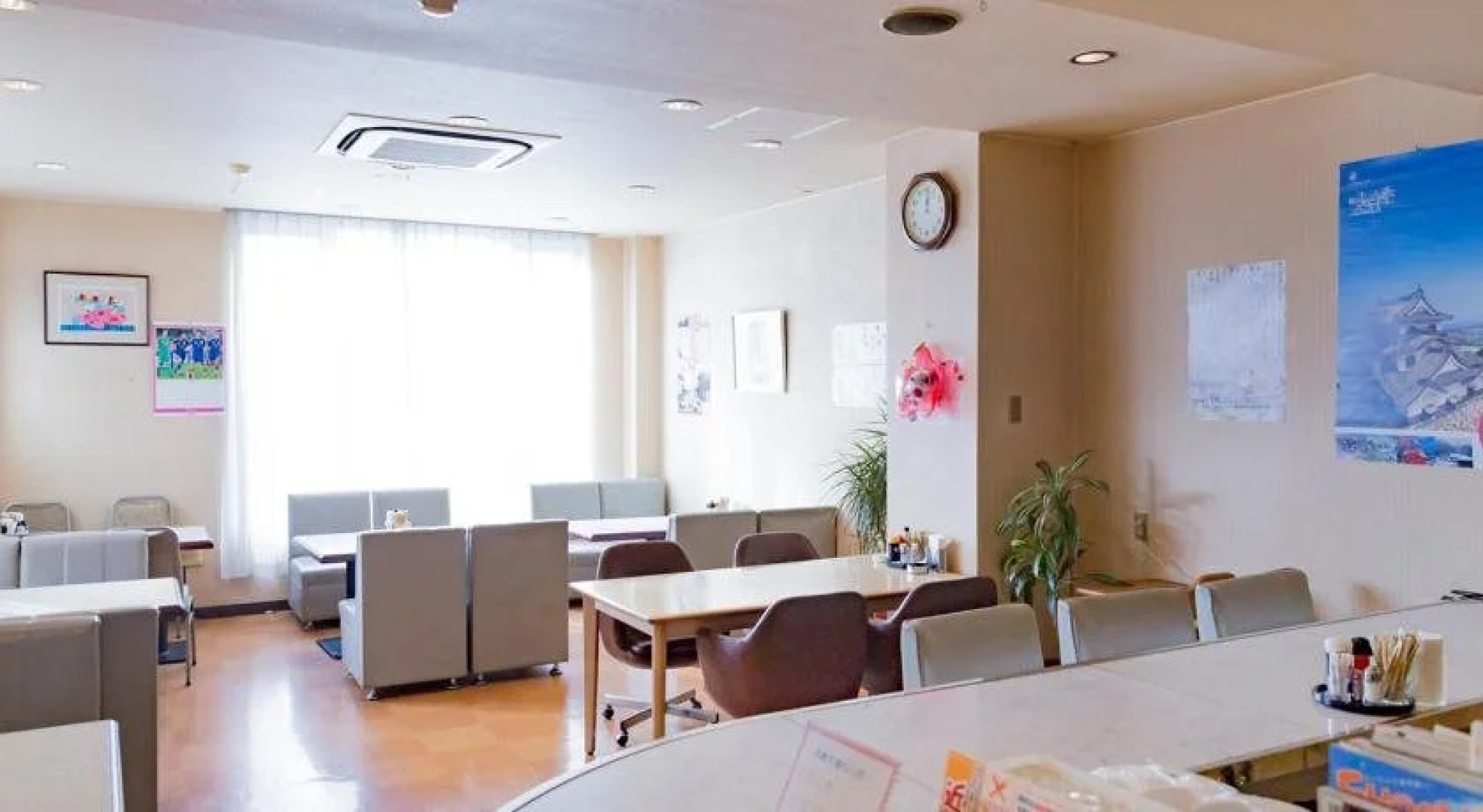 Business Hotel Serikawa