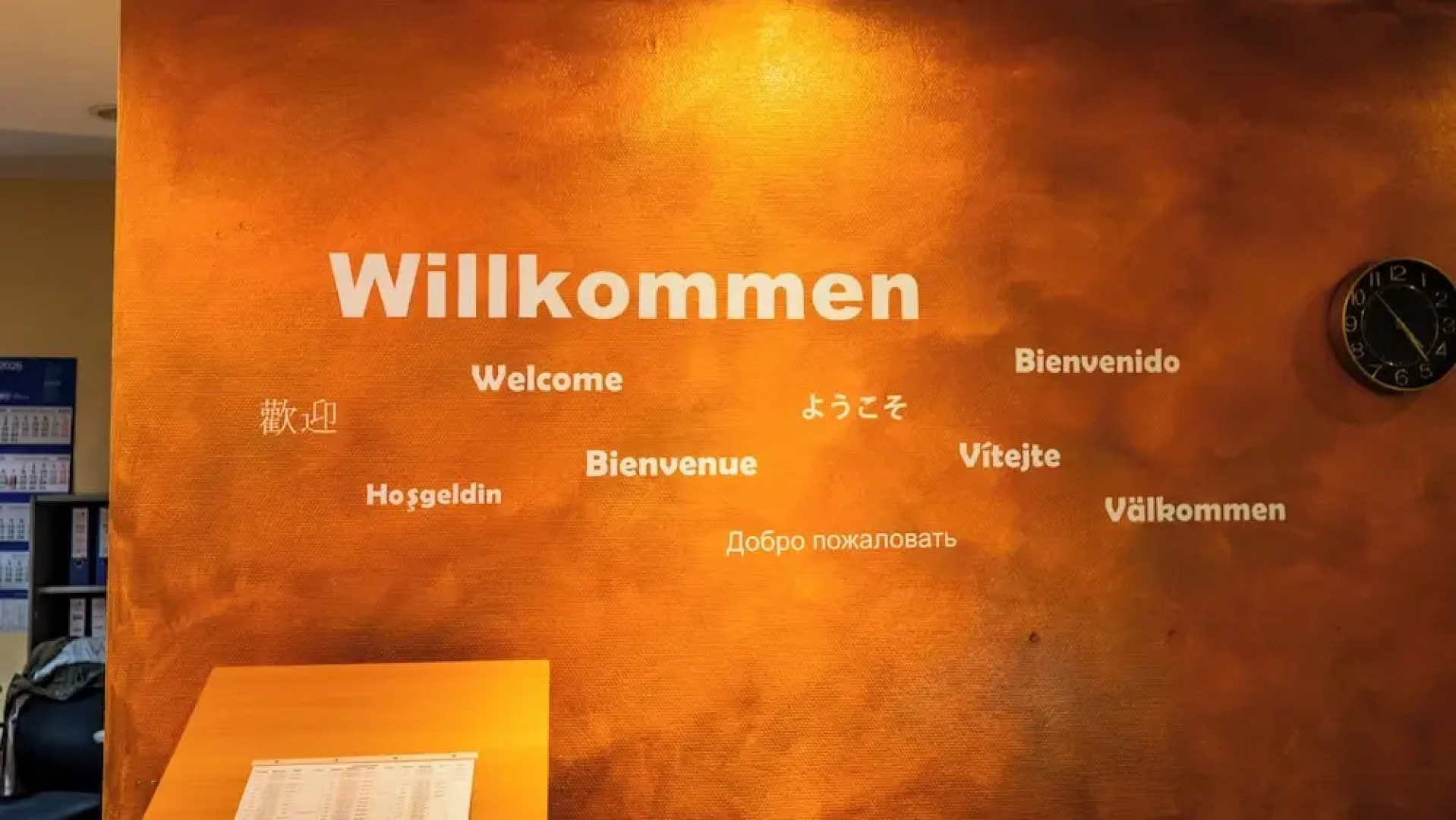 Wetzlarer Hof Hotel & Restaurant