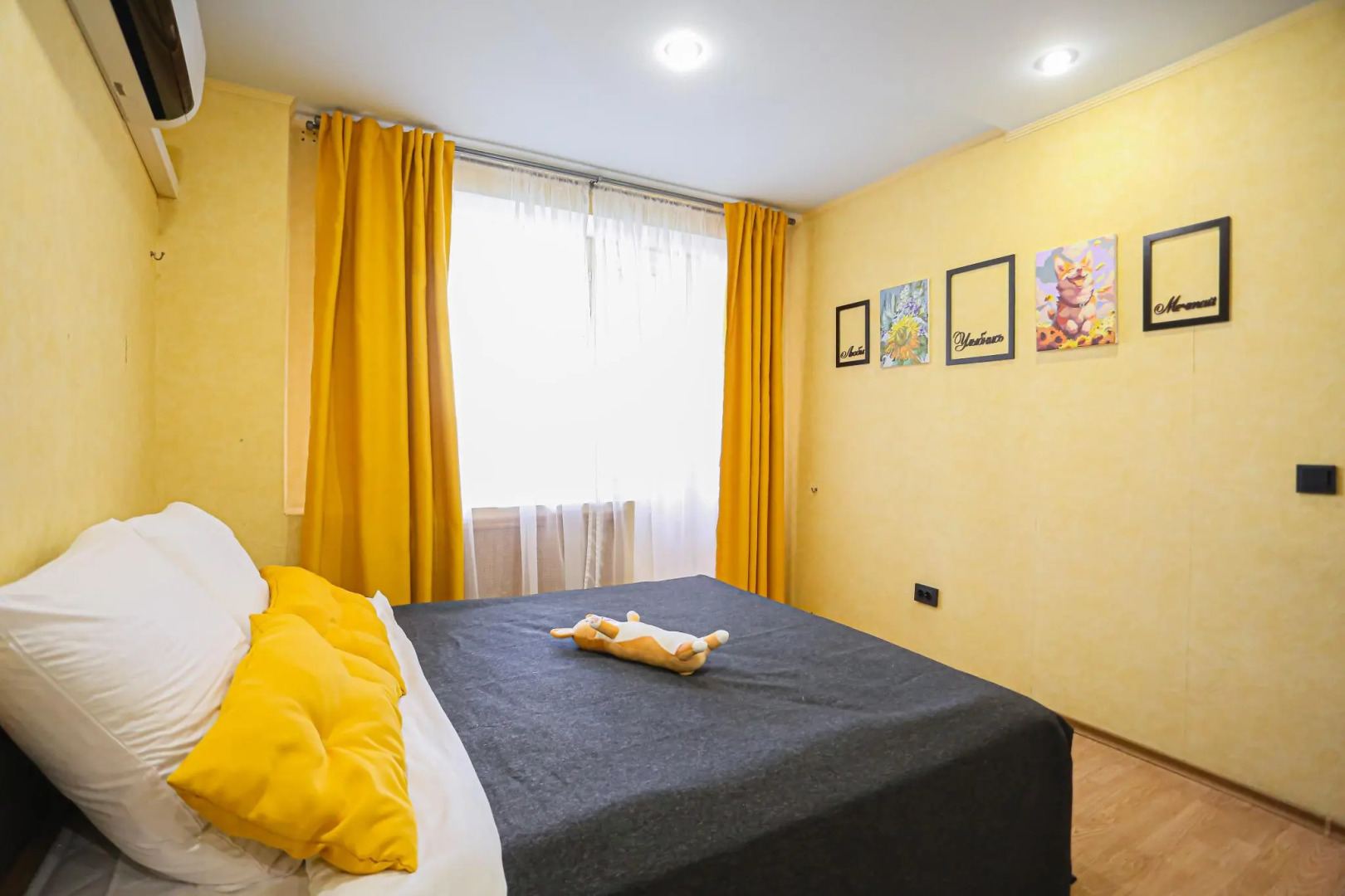 SunSet (СанСет) на улице Родионова 193